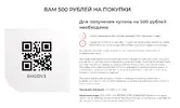 444.webp