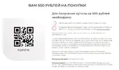 777.webp