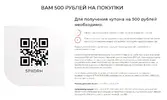 6666.webp