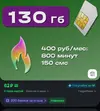 Screenshot_2026-01-10-07-04-30-278_ru.ozon.app.android-edit.webp