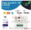 Скриншот 10-01-2026 134043.webp Скриншот 10-01-2026 134043.webp