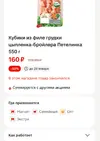 Screenshot_2026-01-10-16-16-01-124_com.alensw.PicFolder.webp
