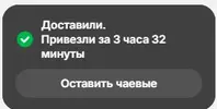 nm,987.webp