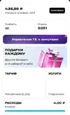 123.webp
