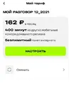 1234.webp