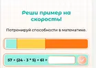 Screenshot_2026-01-11-18-05-56-229_com.mi.globalbrowser.webp