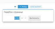 Screenshot_2026-01-11-19-46-33-994_com.brave.browser.webp