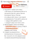 Screenshot_2026-01-11-21-37-41-445_com.alensw.PicFolder-edit.webp