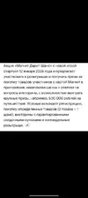 8BfbavPFGzerLnFoNaKkiZYF_zB4ban5r4Jeo850Cc5A6gPjlKDVTfCwj_UbnhsYNhcMSvjS-dOZXDBIJ2PhFYeA.webp