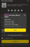 Screenshot_1.webp
