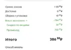 1768217400957.webp