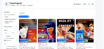 пластыри.webp