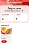 Screenshot_2026-01-12-16-14-52-928_com.alensw.PicFolder.webp