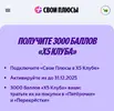Screenshot_2026-01-12-16-26-25-050_com.mycompany.app.soulbrowser.webp