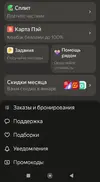 333.webp