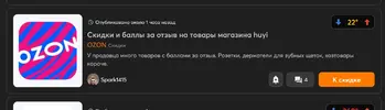 Screenshot_1.webp