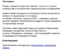 1000003086.webp