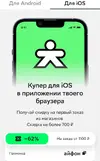 Screenshot_2026-01-13-18-19-49-30_40deb401b9ffe8e1df2f1cc5ba480b12.webp