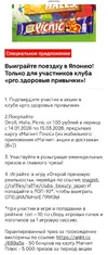 IMG_20260114_111235.webp