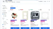 розетки.webp