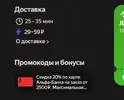 333.webp