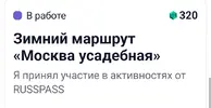 Screenshot_20260114_225121.webp