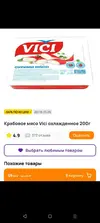Screenshot_20260115-103109.webp
