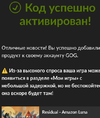 Picsart_26-01-15_11-55-41-839.webp