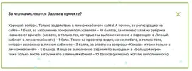 moszdorov.webp
