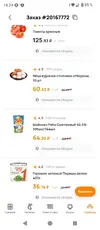 MZW4ktANsrCZ7WJTtfVojoQ6rYQJR22mMlL4W4RP_I23STnTmDnpf1Uo2GmSqzAvTzSMxjvW6DiibhDJlhZelqM2.webp