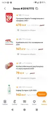 uN6Wo3rvBfQK2MKEiSdXiV3CzTHxkCkWviQBpHCN0qA7CxZk6bvvjV03_0Y9Z-gCNMOkAb77KGjWJD7pHylLbVGK (1).webp