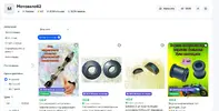 вело.webp