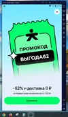 kup1.webp