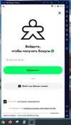 kup2.webp