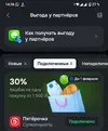 ййй.webp