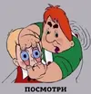 Скриншот-20260116-172325.webp