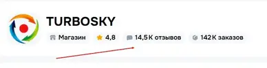 Скриншот 16-01-2026 192531.webp