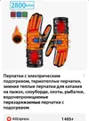 IMG_20260116_220530.webp