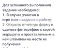 Screenshot_20260117-083421.webp