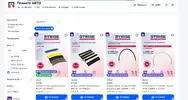 планета.webp