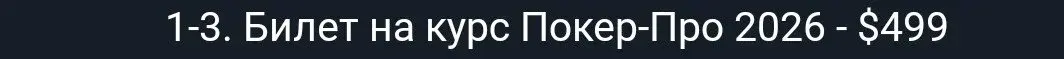 -5431638994165894451_121.webp
