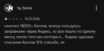 1000025603.webp