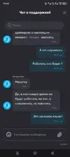 1768668530801.webp