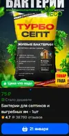 1768675817933.webp