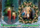 IMG_2410.webp