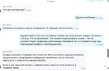 тикет.webp