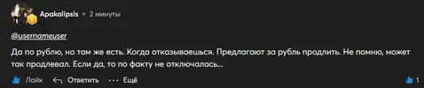 1768831271746.webp