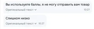 Screenshot_64.webp