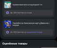 1000234103.webp
