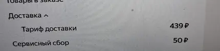 1000025752.webp